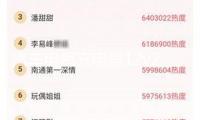 汽車電瓶充電器12v24v伏摩托車蓄電池全智能純銅修復大功率充電機