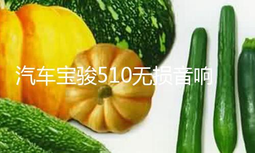 【吃瓜爆料黑科技不打烊】