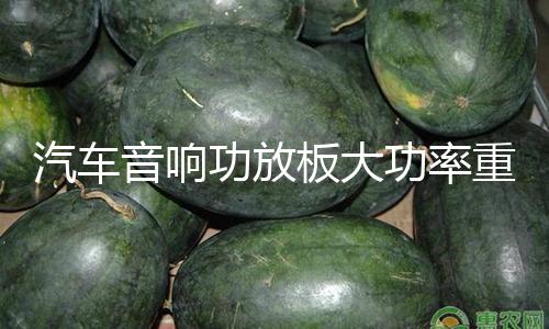 【吃瓜網(wǎng)朝陽(yáng)】