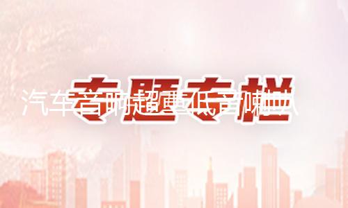 【吃瓜視頻網(wǎng)站】