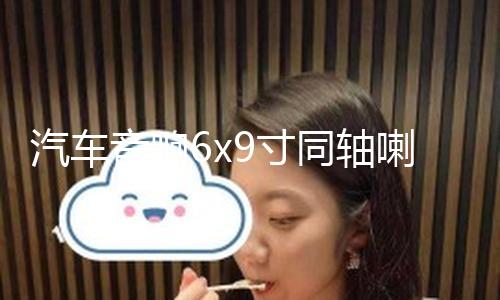 【吃瓜視頻網(wǎng)站】