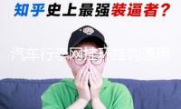 汽車行李網(wǎng)掛環(huán)掛鉤通用多功能車內(nèi)用車載后備箱網(wǎng)兜固定安裝配件