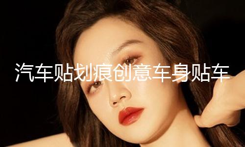 【吃瓜一區(qū)】
