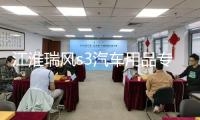 江淮瑞風s3汽車用品專用裝飾改裝配件中控儀表臺避光墊隔熱防曬墊