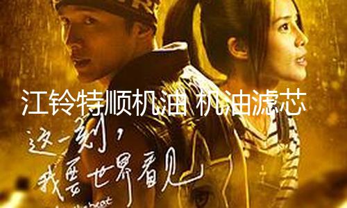 【吃瓜事件黑料首頁】