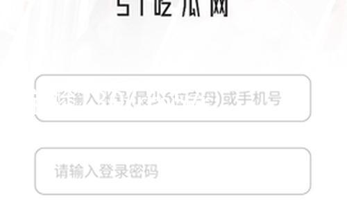 【黑吃瓜合集】