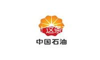 實驗完結！這條高鐵時速將提至350公里 