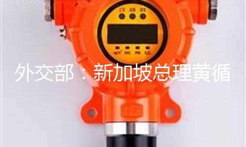 【91cg.fun91吃瓜中心爾冬升】