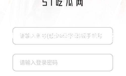 【91cg.fun91吃瓜中心爾冬升】
