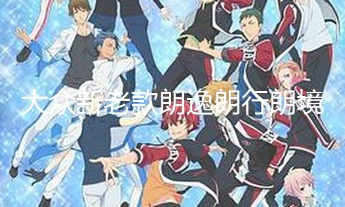 【黑暗正能量index.php4】