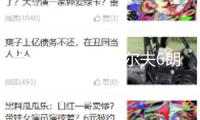 大眾新老速騰高爾夫6朗逸寶來捷達1.4T瓦爾塔L2400蓄電池汽車電瓶