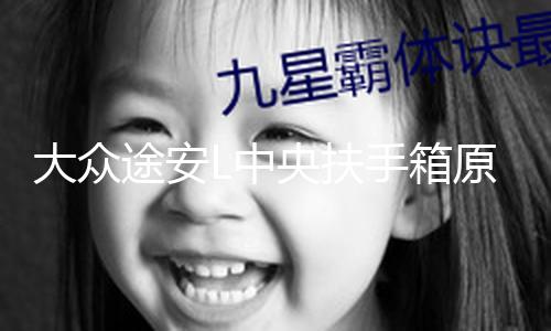【暗黑吃瓜全球官網(wǎng)入口】