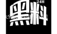大S逝世4個(gè)月，小S現(xiàn)身具俊曄老家，近照曝光，狀況心境都很差 
