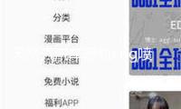 天然氣汽車噴軌cng噴軌油改氣燃?xì)飧难b配件高速靜音共軌頭噴氣嘴
