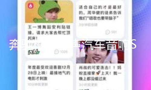 【黑料02.com】
