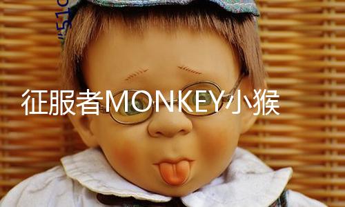 【cgwcom抖音網紅爆料】