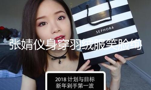 【吃瓜群眾在線爆料網頁版】