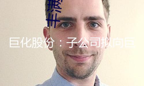 【國產吃瓜黑料一區二區三區】