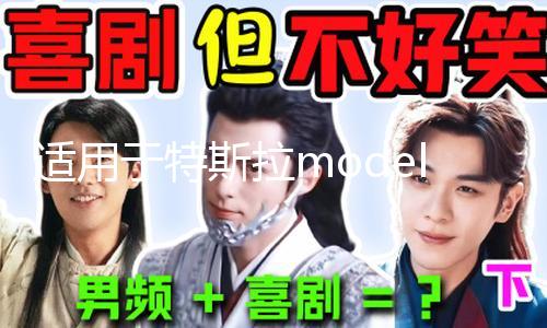 【黑料不打烊app】