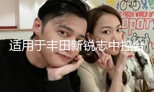 【52吃瓜網每日大賽】