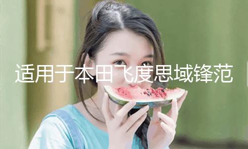 【黑料不打烊吃瓜爆料黑料不打烊】