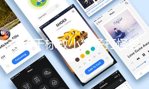 【黑料不打烊最新網址】