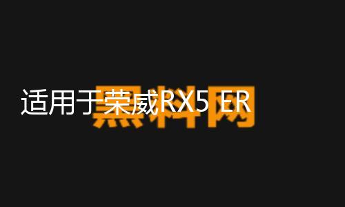 【今日看料每日一抓第五期】