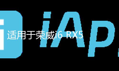 【吃瓜群眾在線爆料免費觀看視頻】