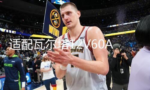【每日吃瓜大賽今日入口】
