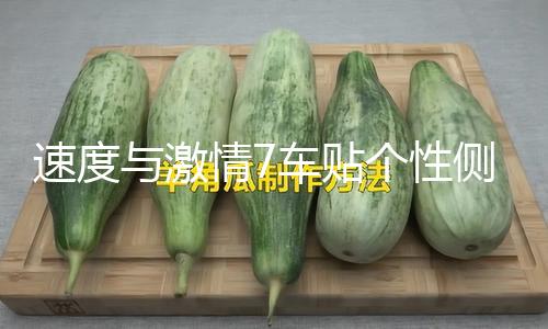 【51最新吃瓜爆料】