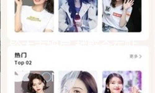 【51吃瓜軟件】