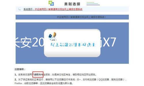【cggolive吃瓜官網】