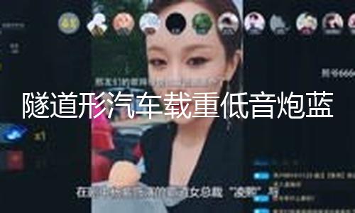 【海角吃瓜】