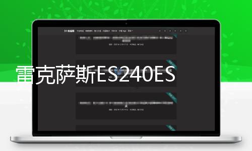 【黑暗爆料 免費視頻觀看】
