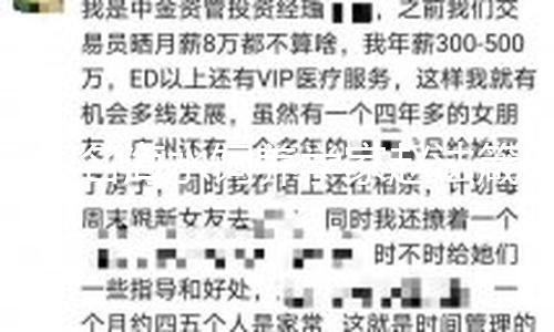 【暗黑免費吃瓜在線大全】暗黑免費吃瓜在線大全聞名
