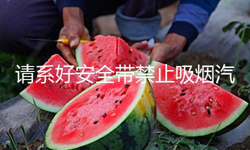 【黑料51吃瓜】