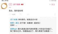 車載音響低音炮藍牙大功率10寸12V有源汽車音箱重低音包安裝專用