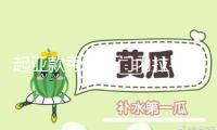 起亞款秀爾車門內(nèi)拉手 車門內(nèi)把手灰色 電鍍亮原廠汽車配件