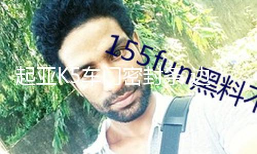 【吃瓜網址導航】