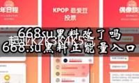 起亞K2K3K4K5汽車貼紙 現代名圖腰線拉花 朗動瑞納改裝全車刮痕貼