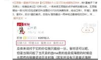 路虎發(fā)現(xiàn)5改裝后排座椅升高器座椅加高底座發(fā)現(xiàn)5座椅增高配件支架
