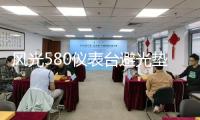 風(fēng)光580儀表臺避光墊汽車內(nèi)飾裝飾用品配件中控臺改裝防滑防曬墊