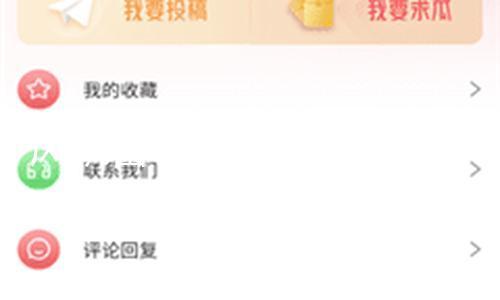 【51今日吃瓜群眾爆料】