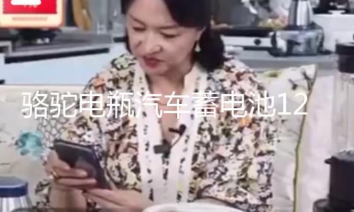 【每日吃瓜大賽今日入口】