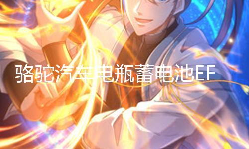【黑料不打料】