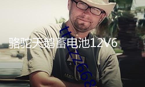 【吃瓜頭條爆料在線觀看】