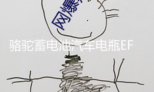 【黑料不打烊最新網站】