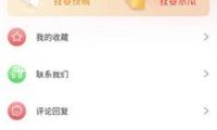 駱駝蓄電池46B24適配于起亞K2現(xiàn)代瑞納瑞奕 45ah汽車電瓶以舊換新