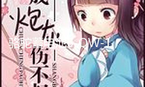 【91吃瓜入口】