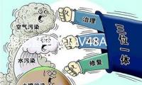 駱駝蓄電池12V48AH適配五菱榮光之光北汽58500低溫強勁汽車電瓶